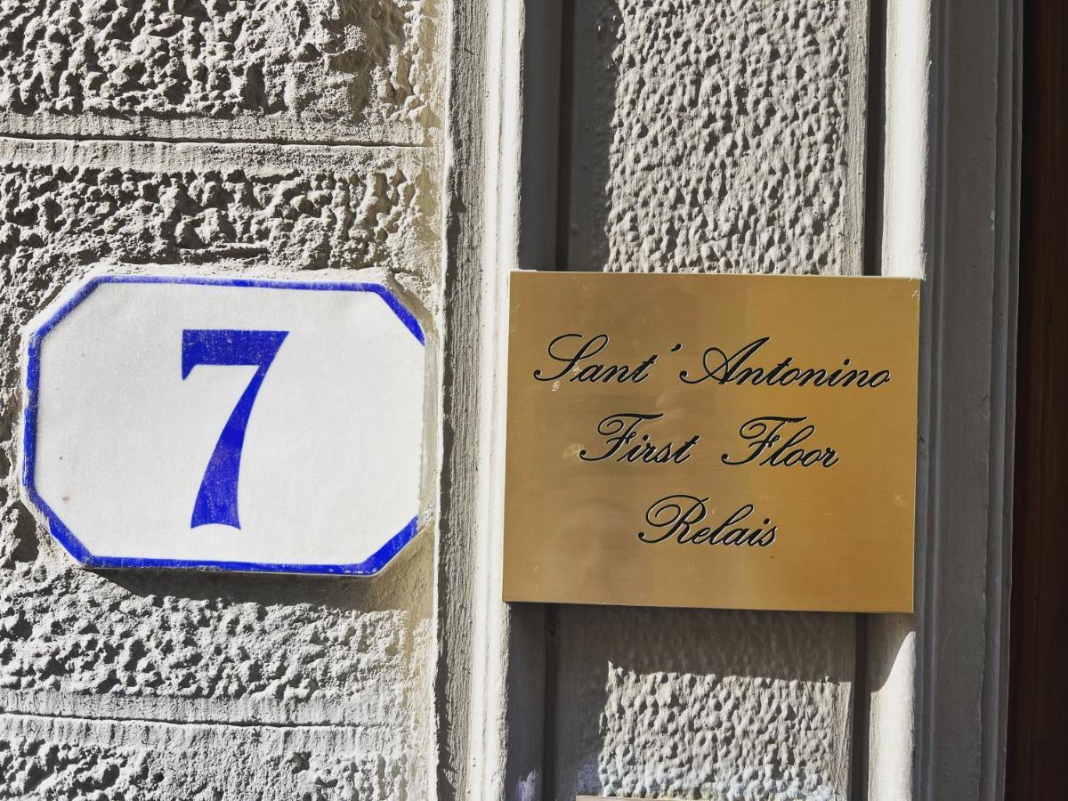 Sant Antonino First Floor Relais Affittacamere *